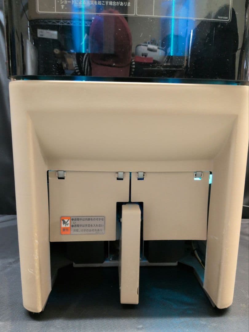 IHIシバウラ スリッパ殺菌ディスペンサー 紫外線殺菌灯 M2904