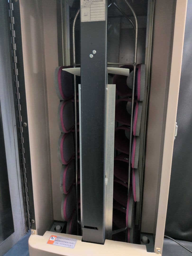 IHIシバウラ スリッパ殺菌ディスペンサー 紫外線殺菌灯 M2904