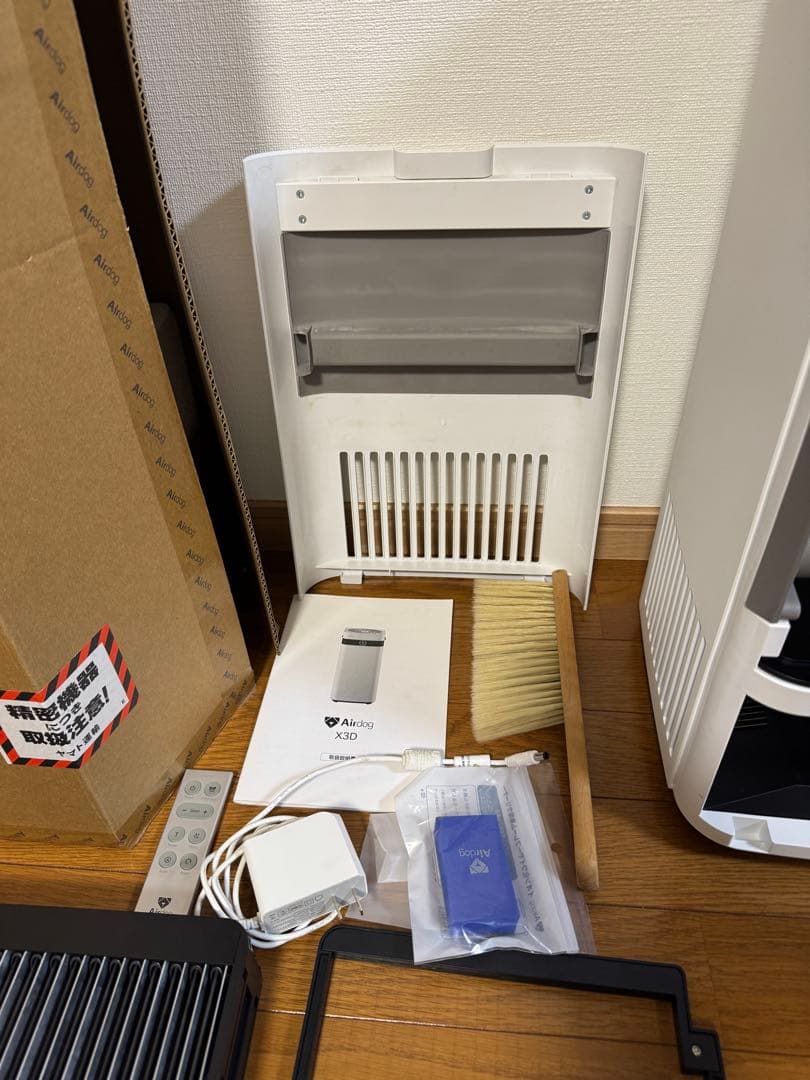 美品 2023年製 Airdog X3d