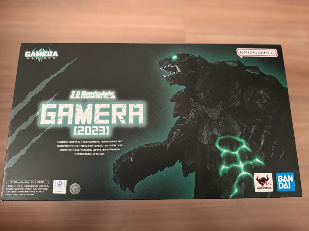 特撮 S.H.MonsterArts GAMERA (2023)