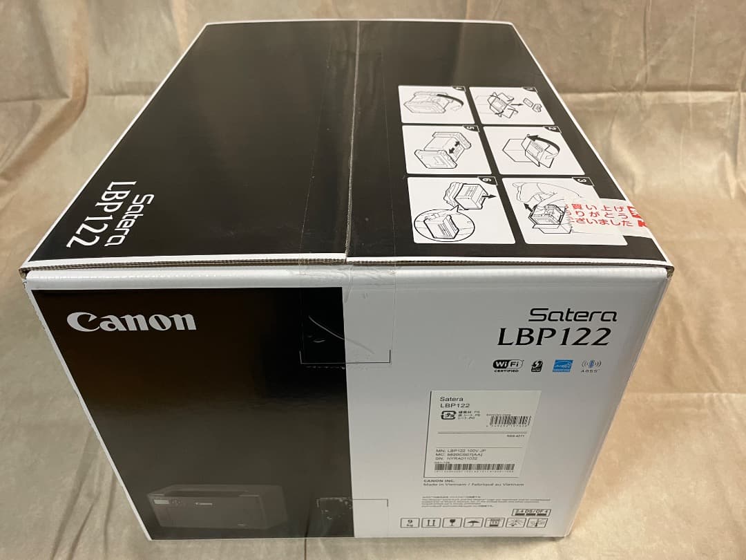 Canon レーザープリンタ Satera LBP122