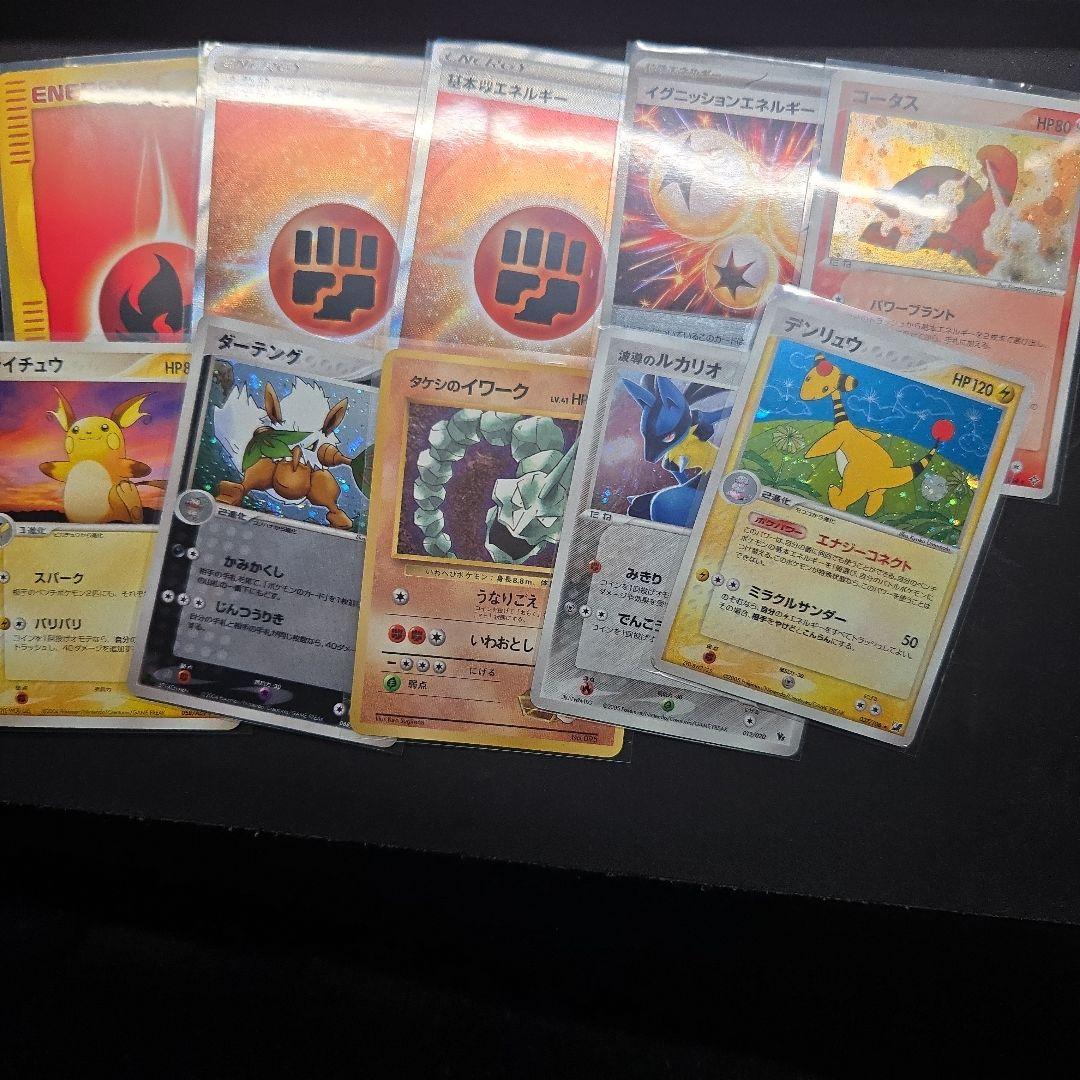 最安値ポケカ引退品PSAなど多数