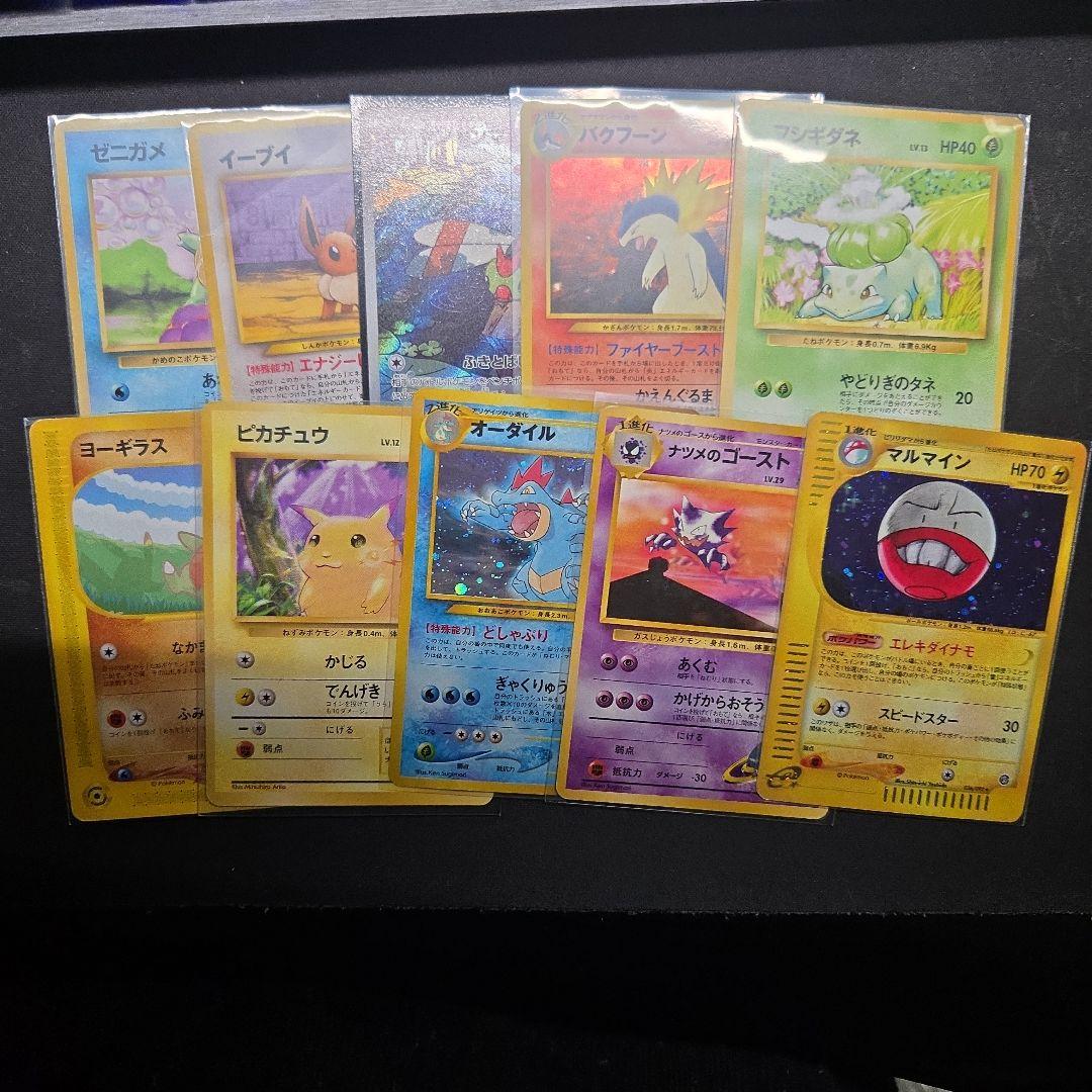 最安値ポケカ引退品PSAなど多数