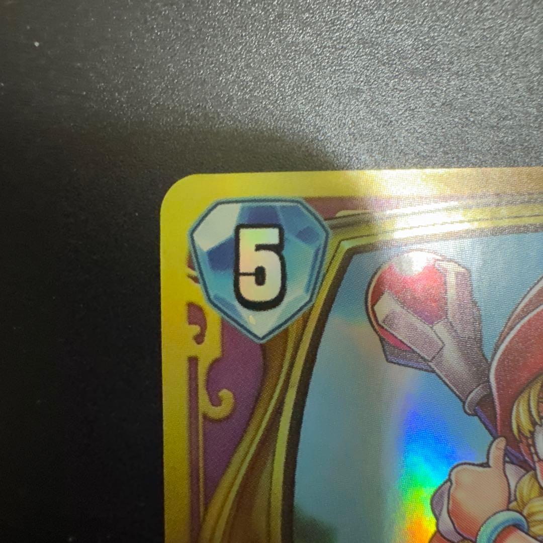 【ドラゴンクエストライバルズ】ベロニカ プロモーションカード