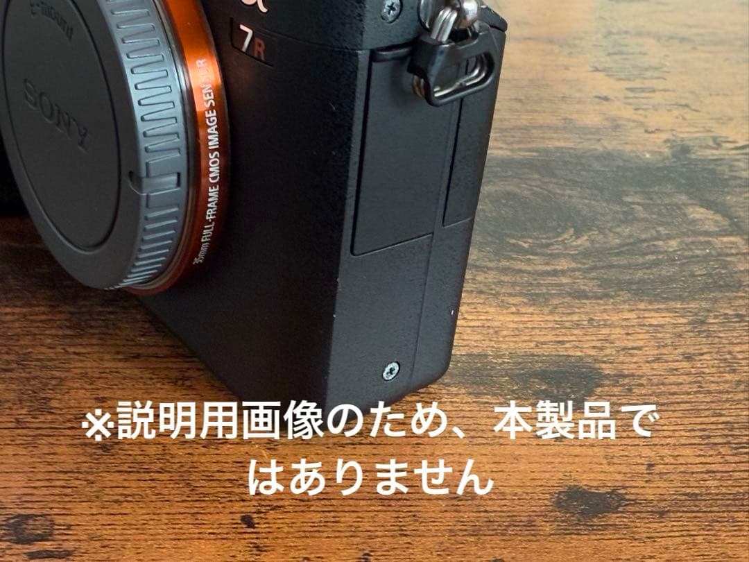 SONY α7RII α7R2 ILCE-7RM2 本体 +オマケ付き