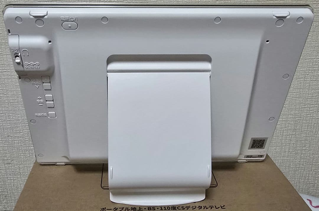 Panasonic UN-10E11-W ポータブルテレビ 10V