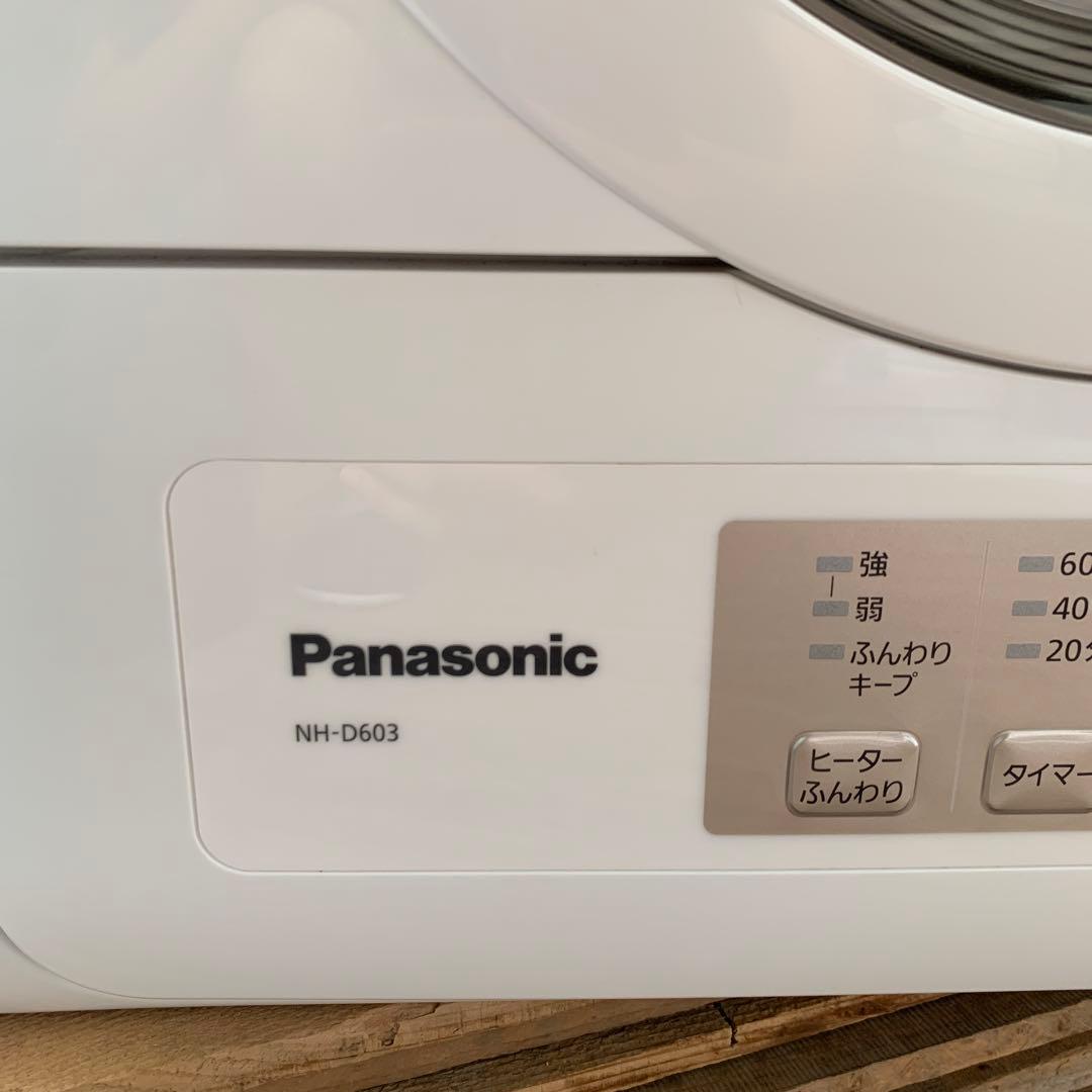 取扱説明書・保証書付き Panasonic NH-D603 電気式衣類乾燥機