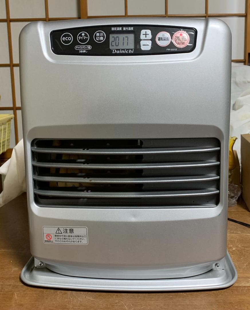 DAINICHI 石油ファンヒーター FW-3221S 2021年製 現状品!!
