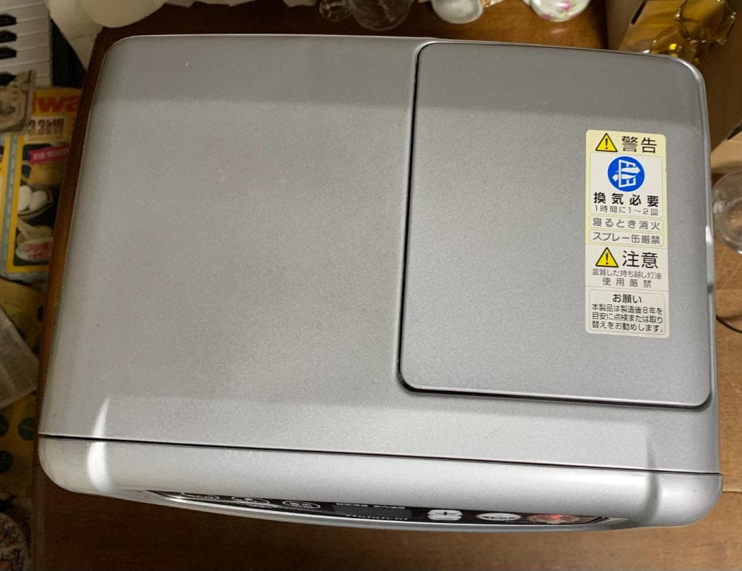 DAINICHI 石油ファンヒーター FW-3221S 2021年製 現状品!!