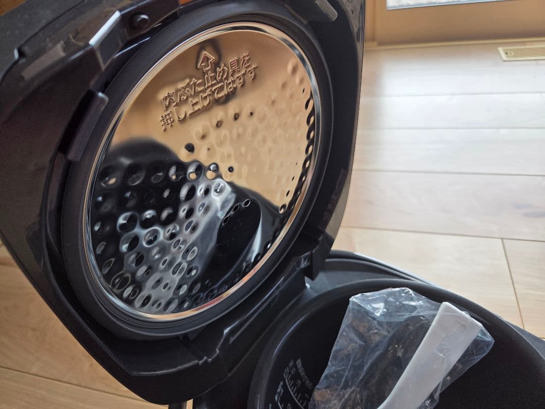 Zojirushi 炊飯器 NW-VE10 5.5合 黒