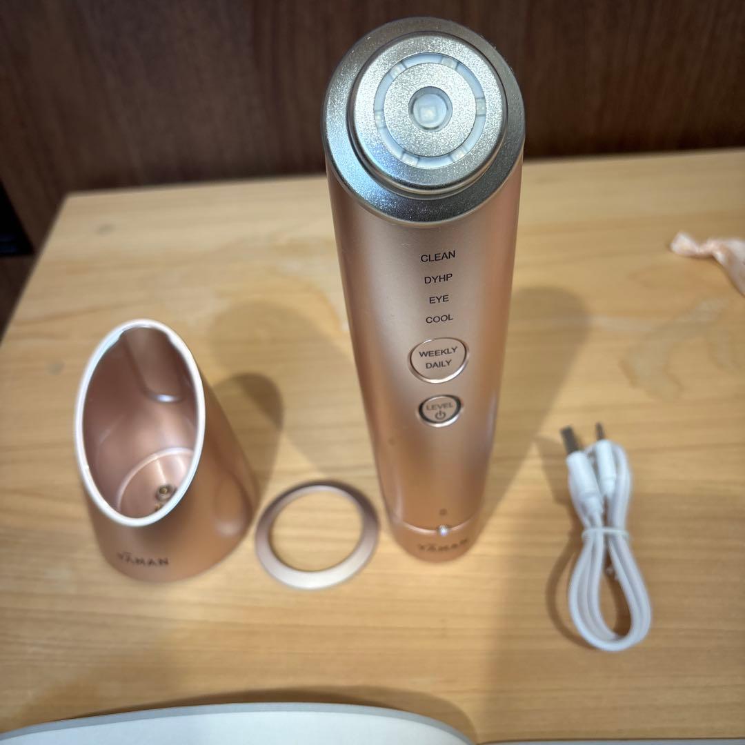 青木　YA-MAN フォトプラス シャイニー 美顔器