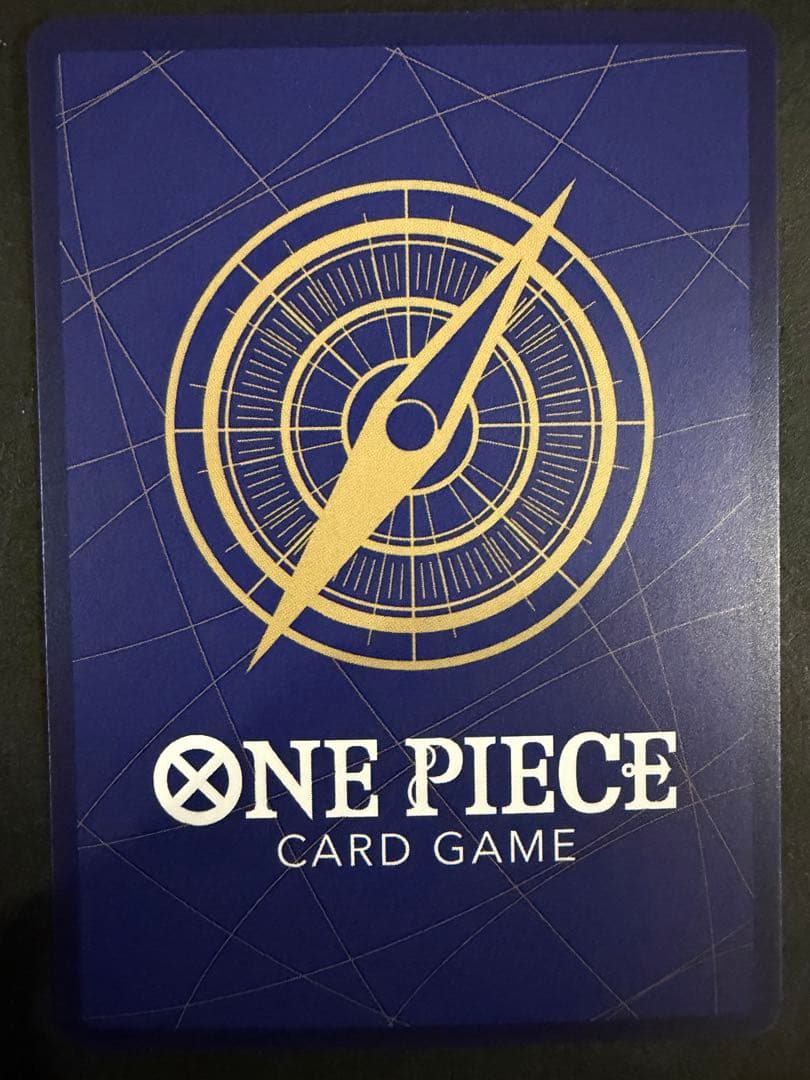 ワンピ　ユースタスキッド　SP EB04-039 スペシャルカード　エッグヘッド