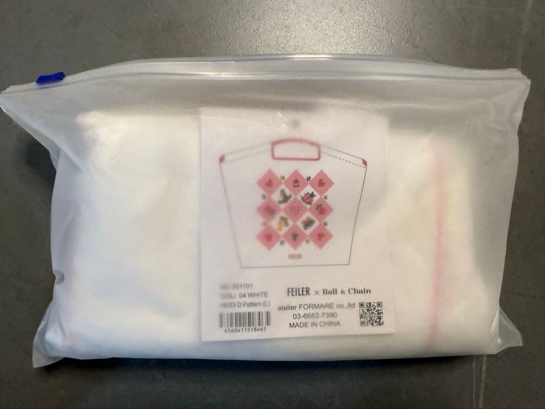 ボールアンドチェーン　フェイラー Lサイズ