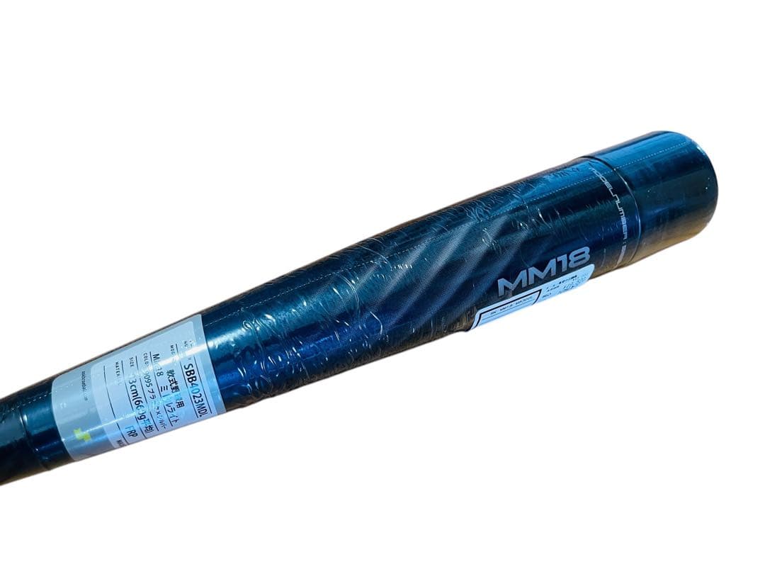 新品 SSK MM18 軟式バット 83cm 660g平均 SBB4023MDL
