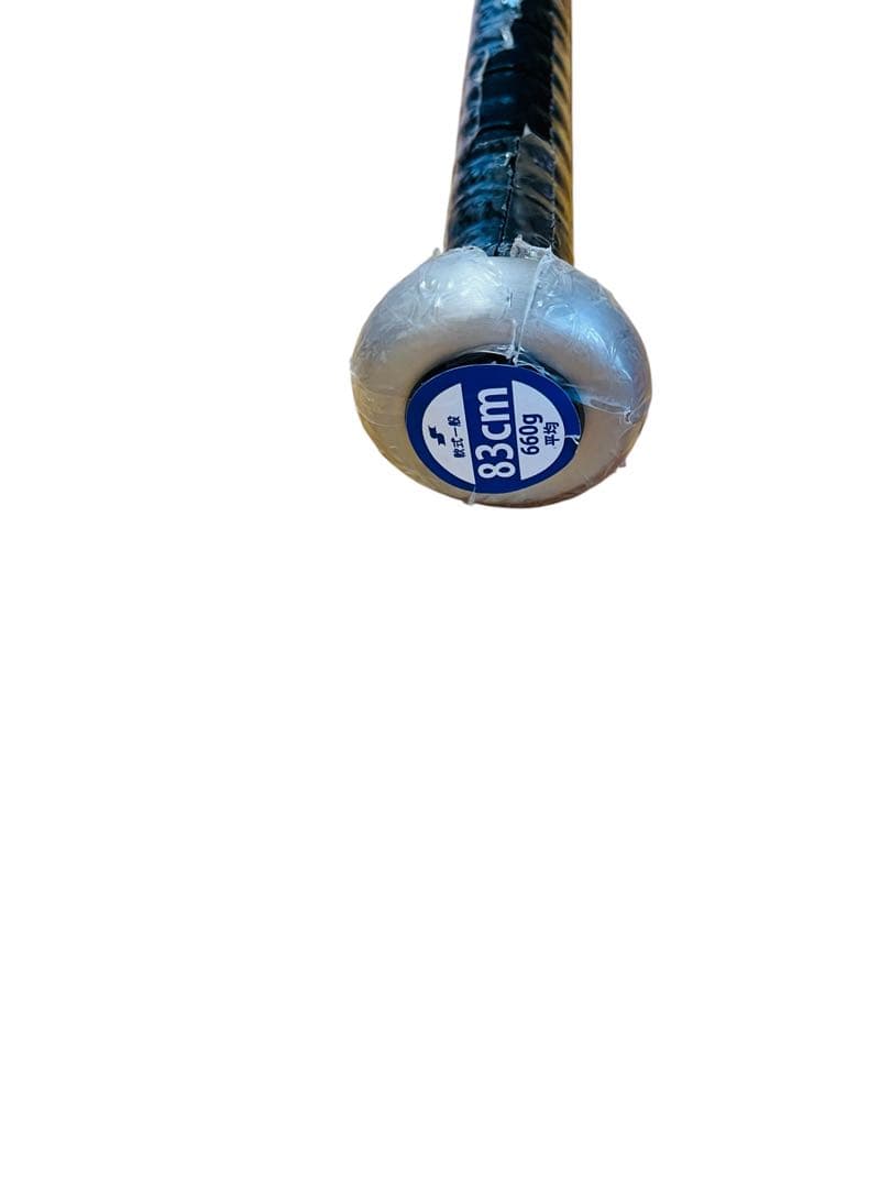 新品 SSK MM18 軟式バット 83cm 660g平均 SBB4023MDL