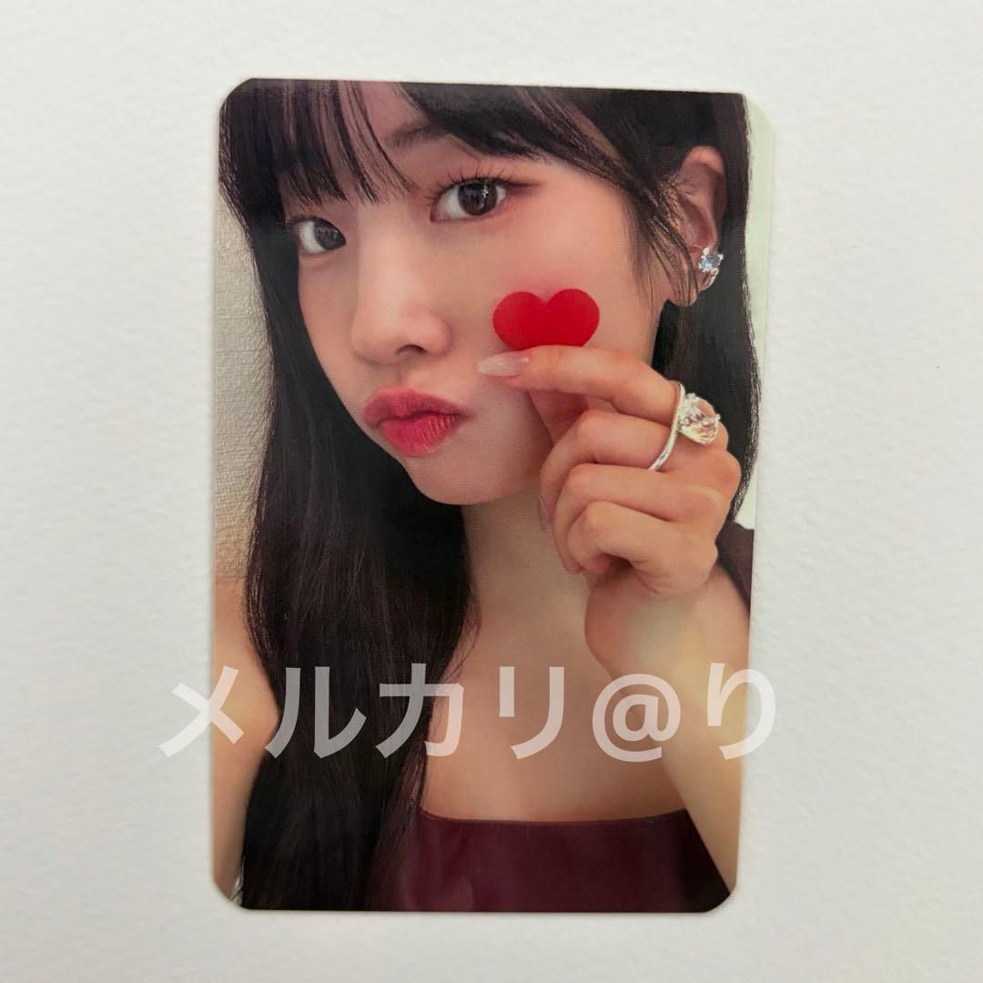 twice strategy soundwave ラキドロ ダヒョン　トレカ