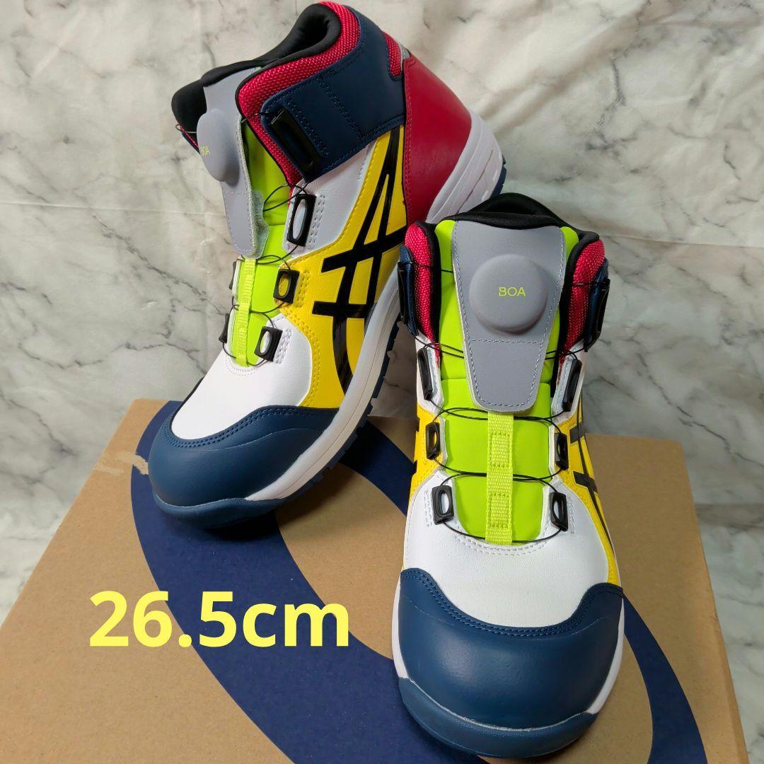 【限定カラー】asics　CP304 BOA LC.104　安全靴　26.5cm