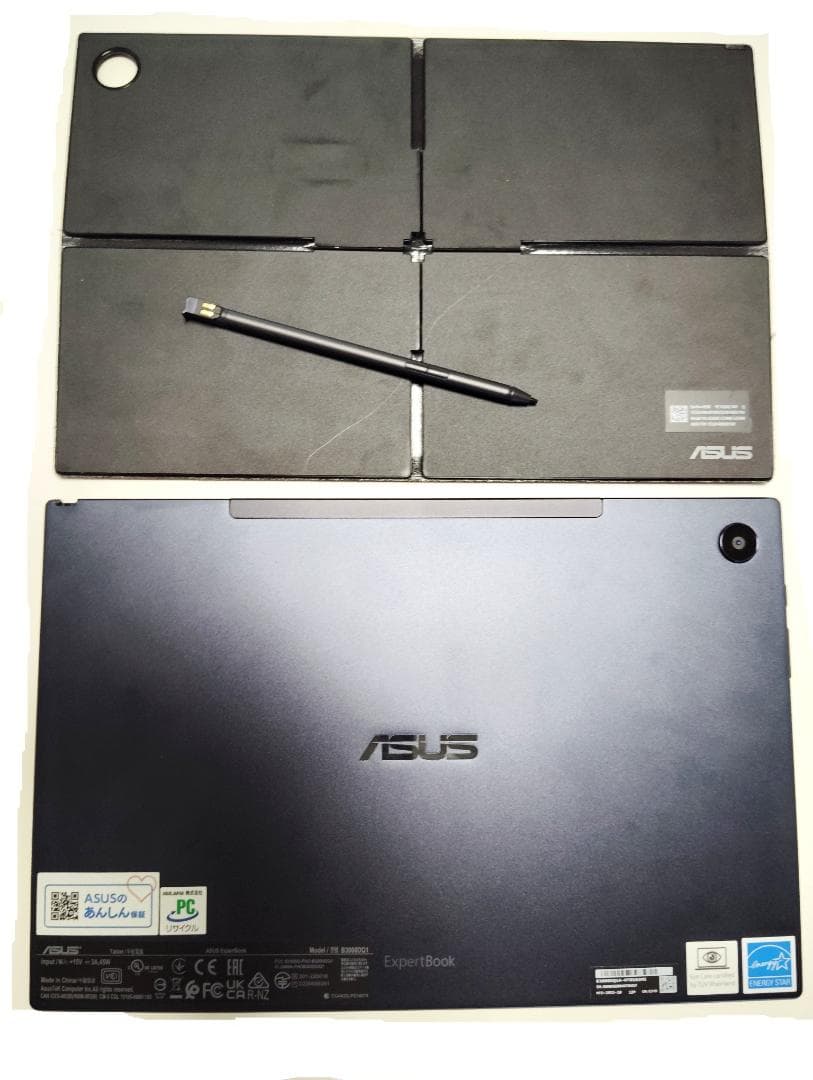 ジャンク品ASUS ExpertBook B3 Detachable 10.5型