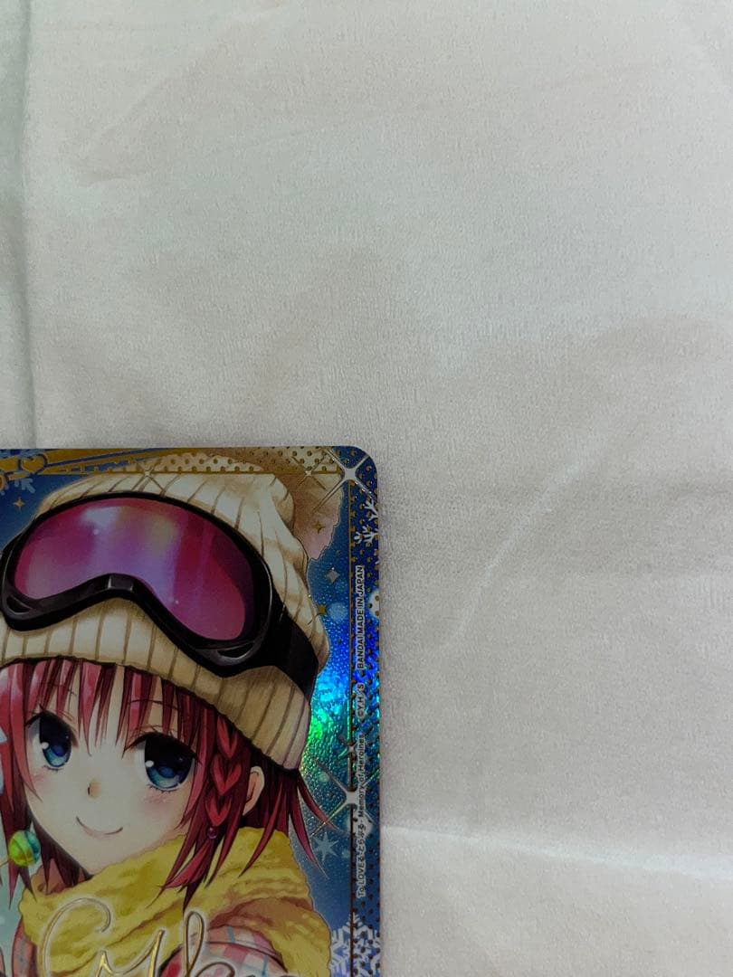 V*報様 ユニオンアリーナ To LOVEる とらぶる 黒咲芽亜 R 星2 パラ