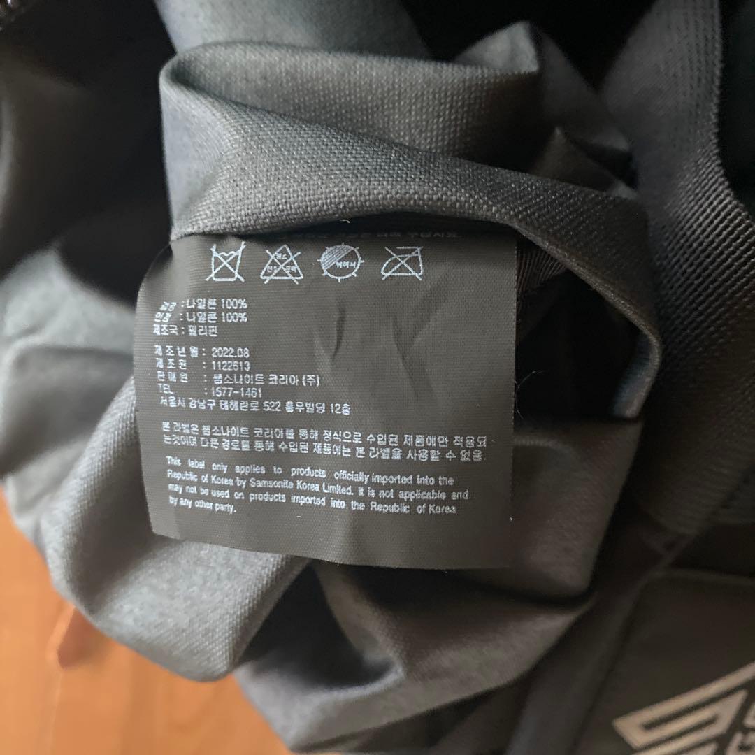 GREGORY FIELD SUPPLY ボストンバッグ 黒