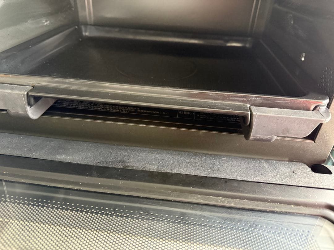 ZOJIRUSHI ES-JA23 2023年モデル