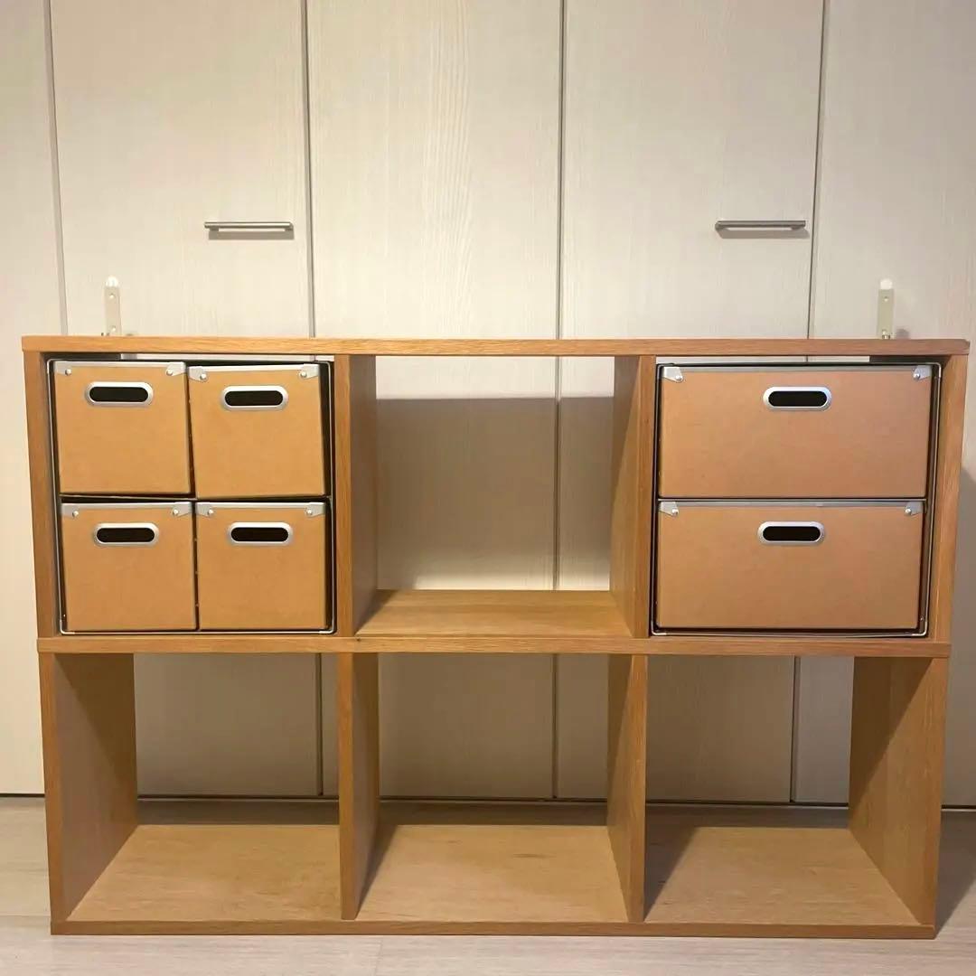 無印良品 スタッキングシェルフ 2段×3列 オーク 廃盤パルプボード収納2個付き