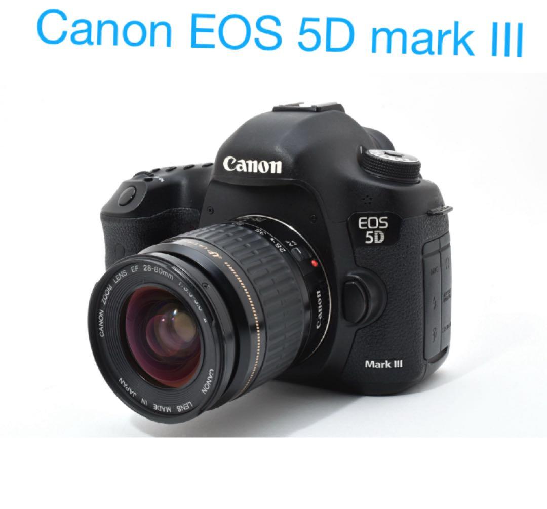 一眼レフカメラ Canon EOS 5D mark III標準レンズセット