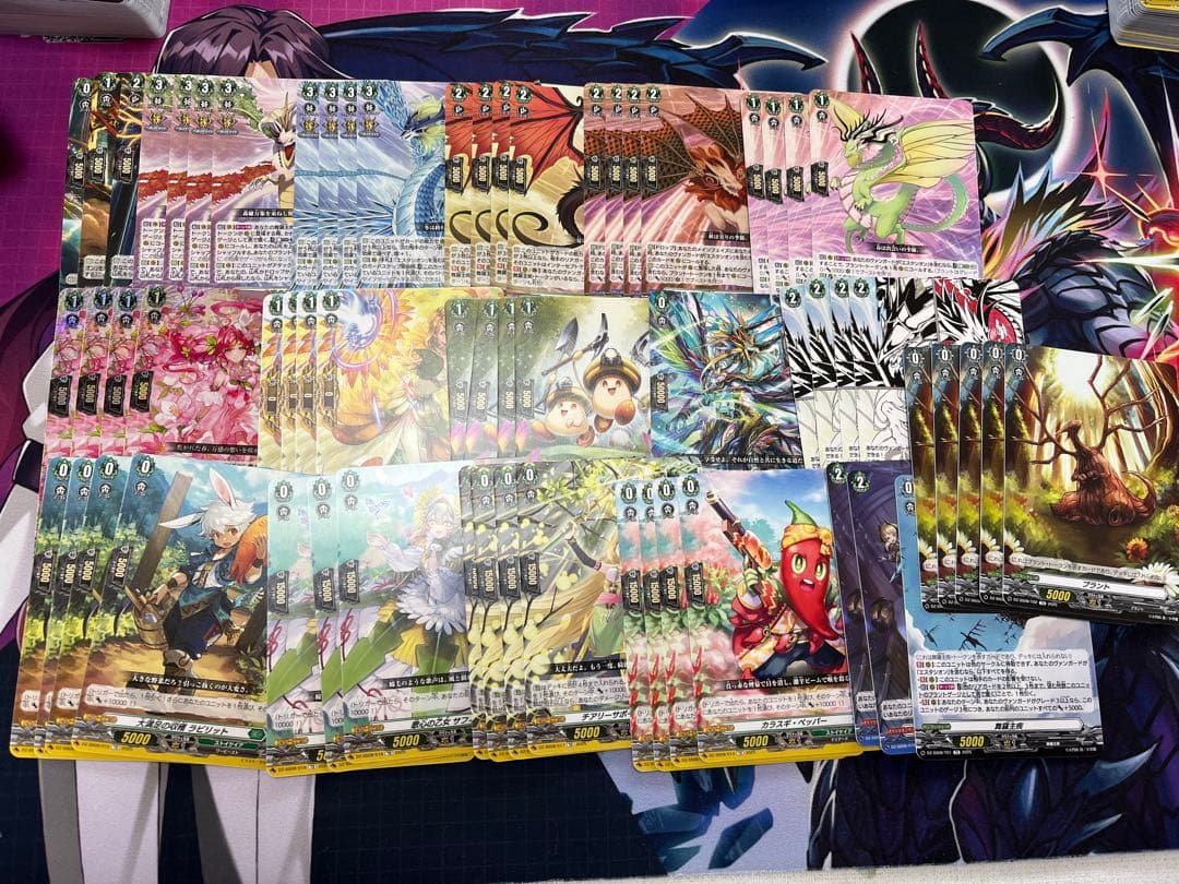 ヴァンガード エスタシオン デッキ 央亭シキ