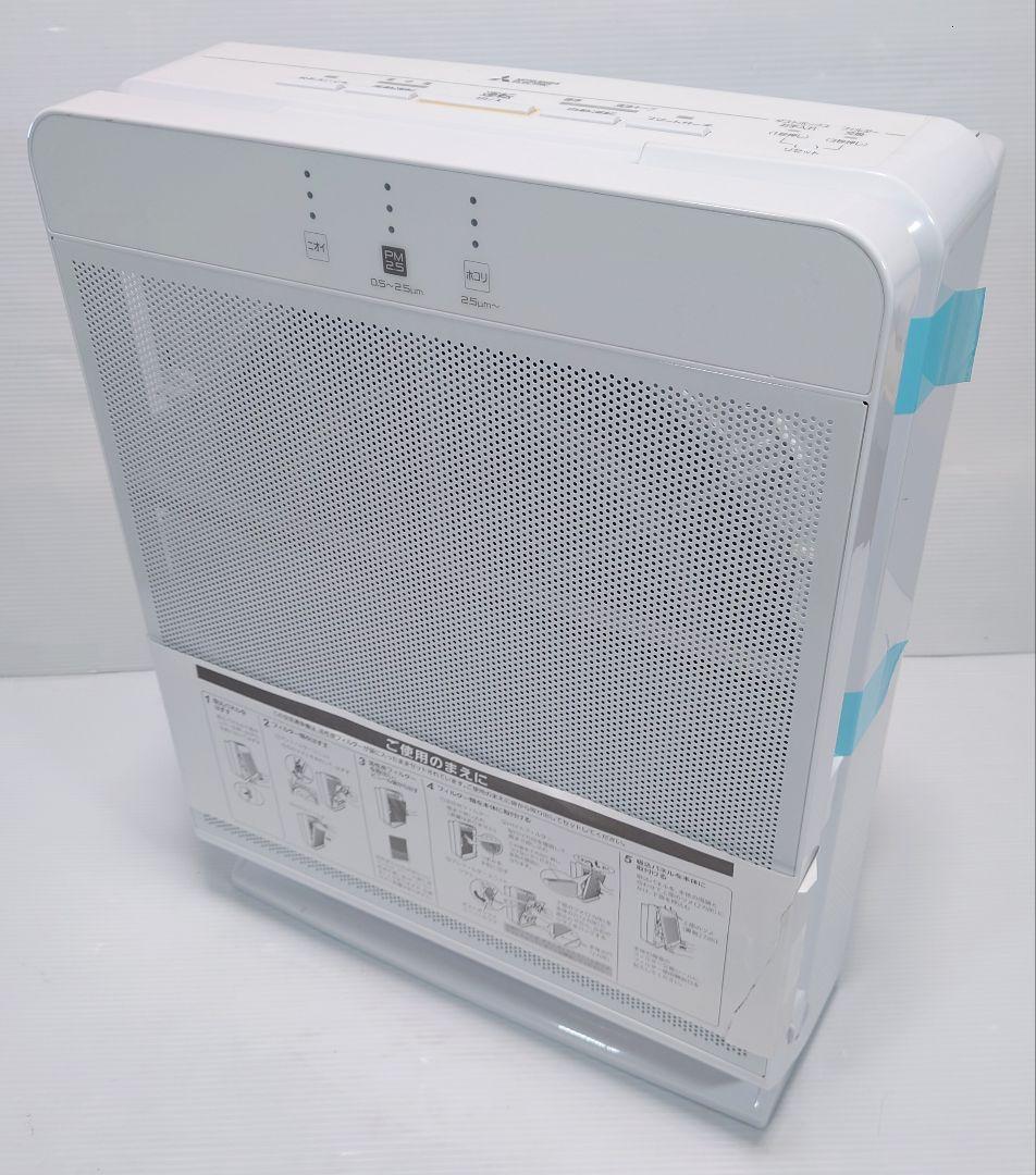 三菱電機 MITSUBISHI 空気清浄機 MA-WPV90B-W【未使用品】