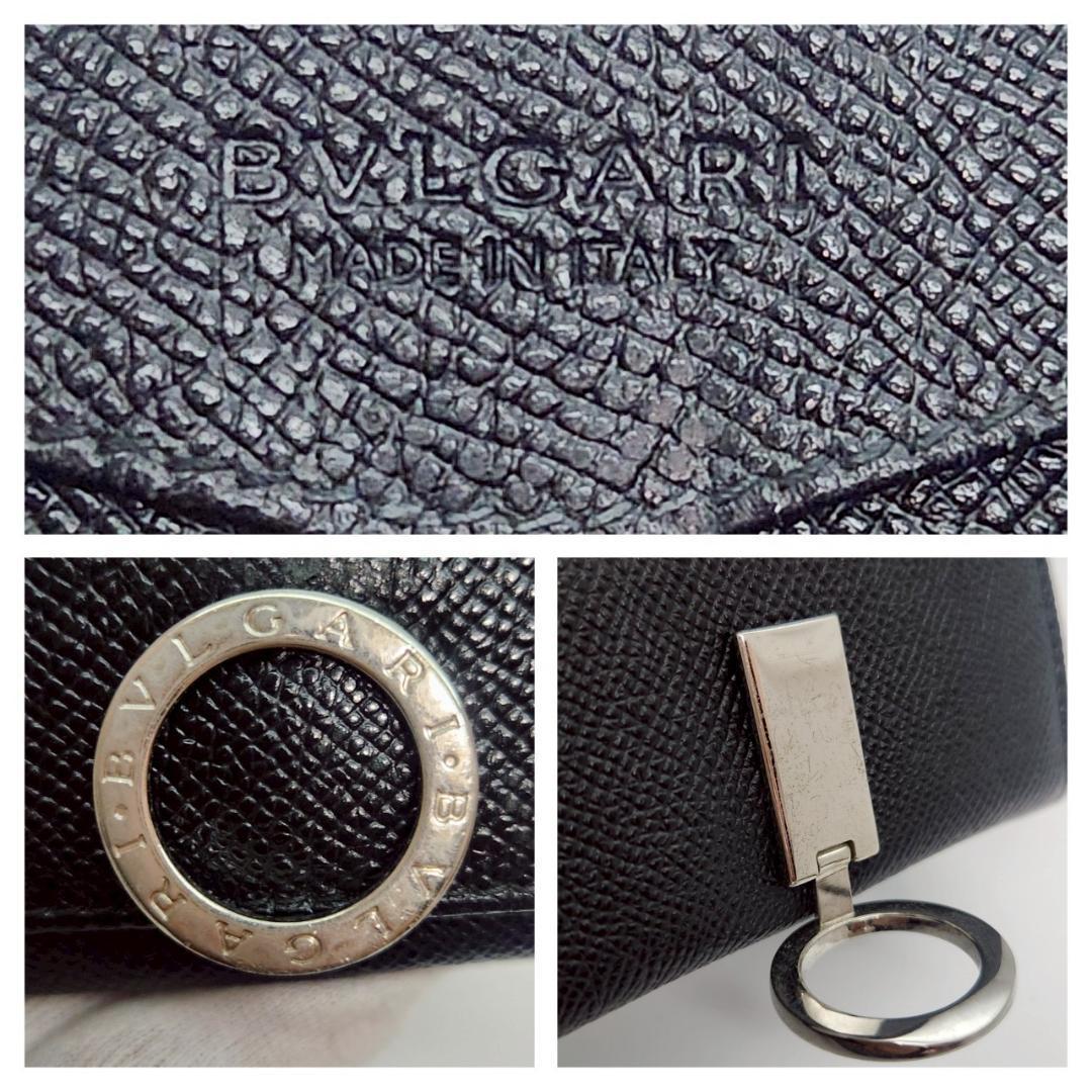 極美品 BVLGARI ブルガリ ロゴクリップ ケース ブラック　レザー