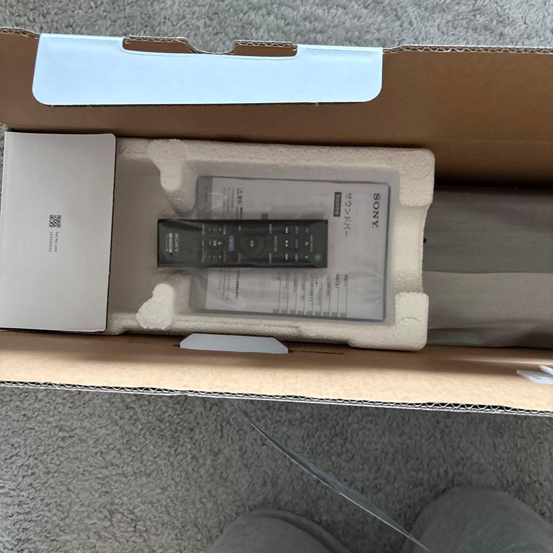 ソニー　サウンドバー