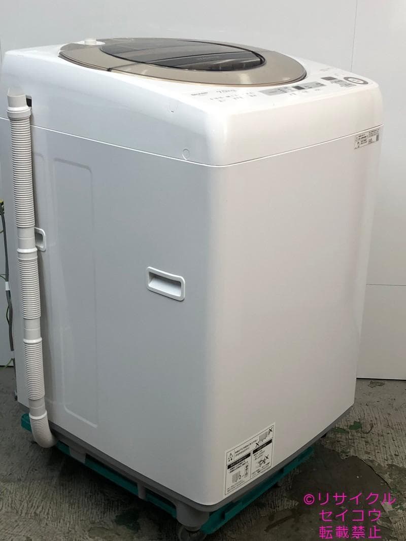 【中古】シャープ洗濯機 7Kg 2021年式2510261821
