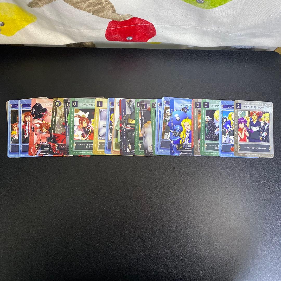 【B173】サクラ大戦　ドラマチックカードゲームなど　640枚　まとめ売り