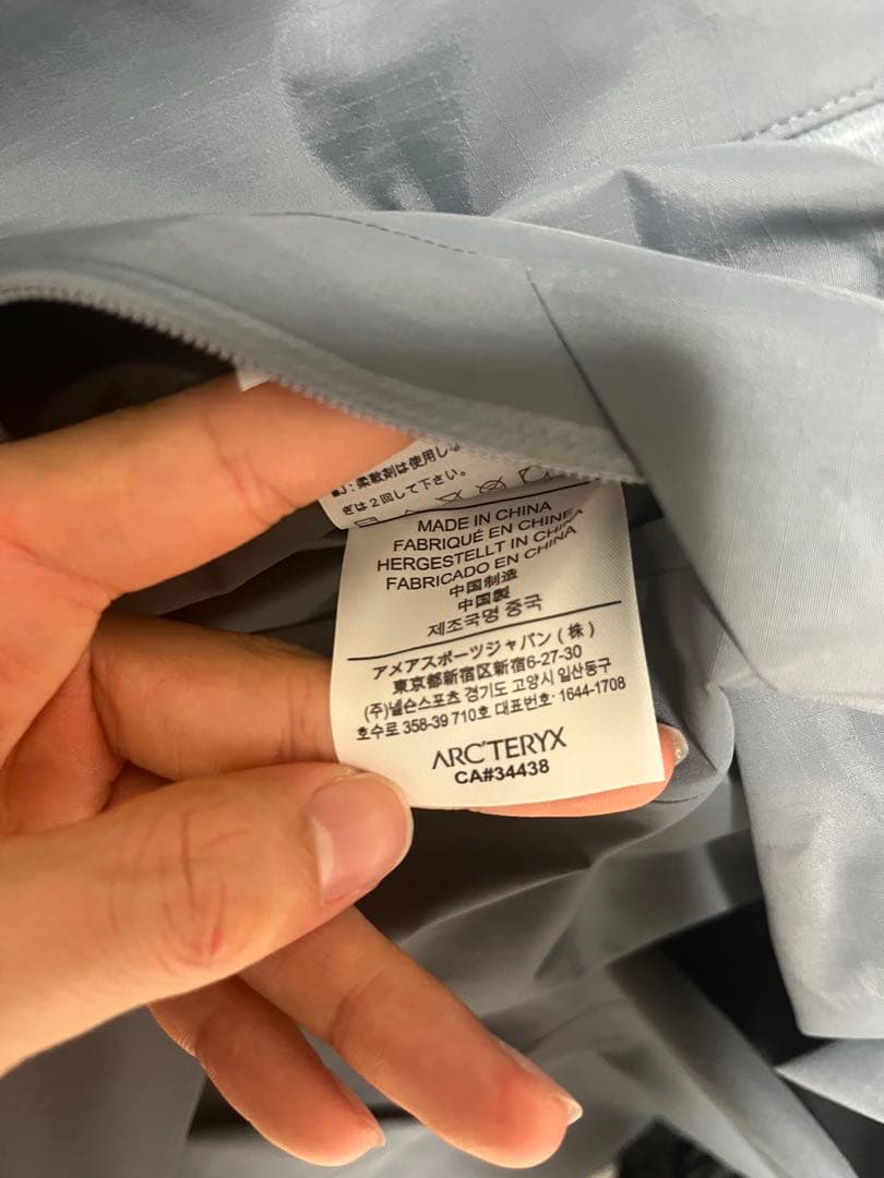 廃盤美品Arcteryx BEAMS 別注モデルベータ SL 希少カラー　グレー