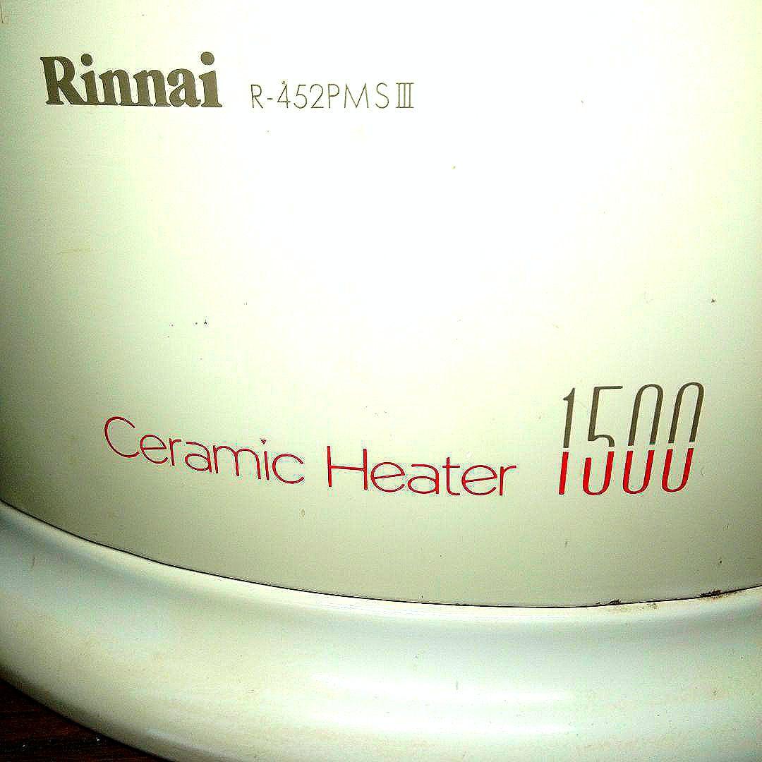 8畳 ガス赤外線ストーブ 1台 LPガス用 リンナイ 日本製