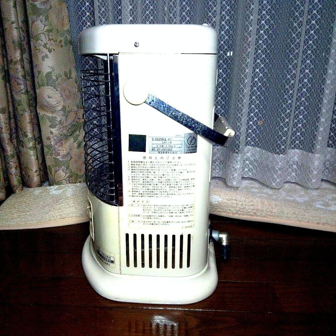 8畳 ガス赤外線ストーブ 1台 LPガス用 リンナイ 日本製