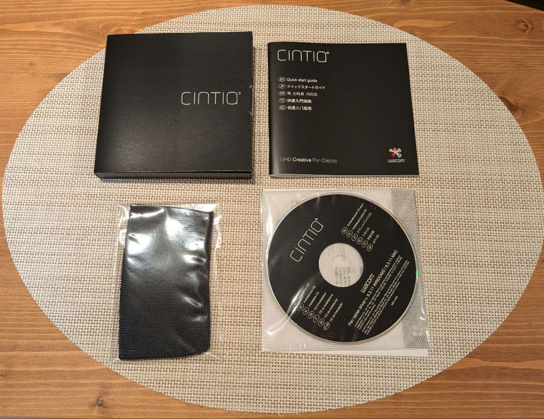 Wacom CINTIQ 13HD 液晶ペンタブレット本体