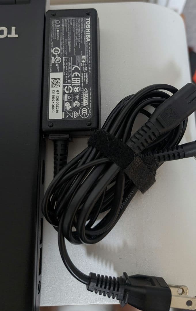 dynabookR73 gen7-i5 Win11メモリ16G SSD256G