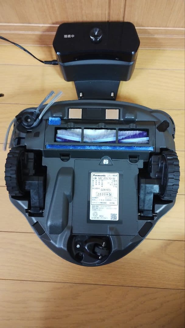 Panasonic MC-RSC10 RULO mini ロボット掃除機