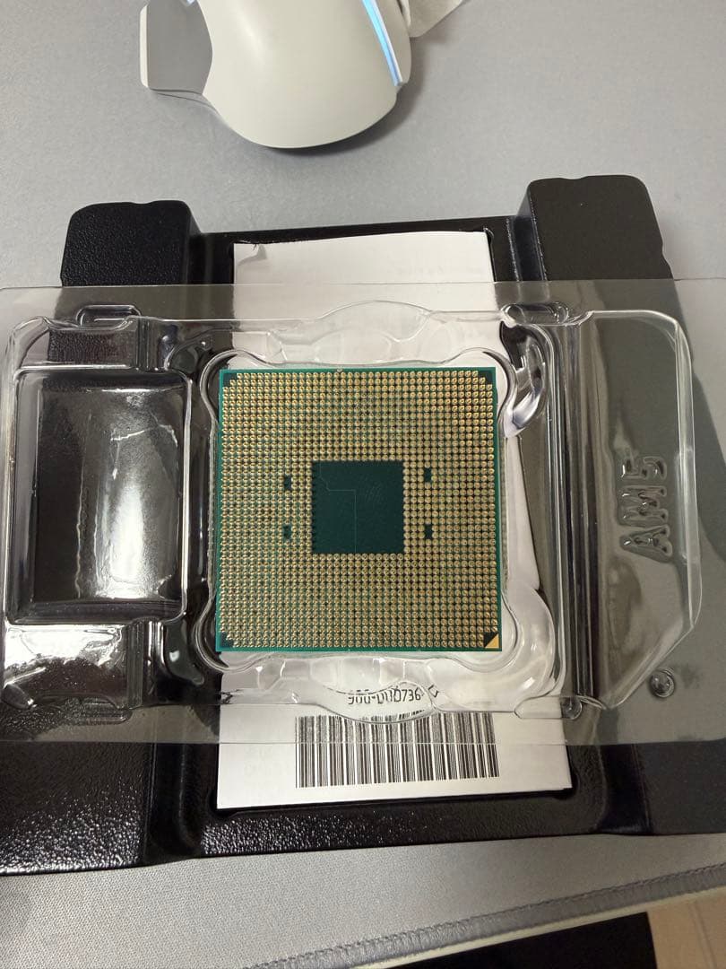 CPU AMD Ryzen 5 5600G AM4