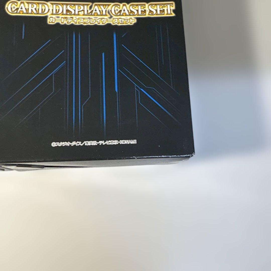 遊戯王 カードディスプレイケースセット 3箱　a