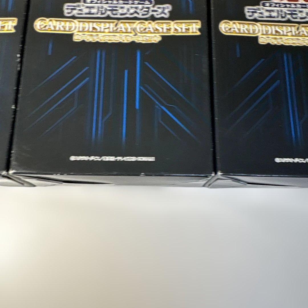 遊戯王 カードディスプレイケースセット 3箱　a