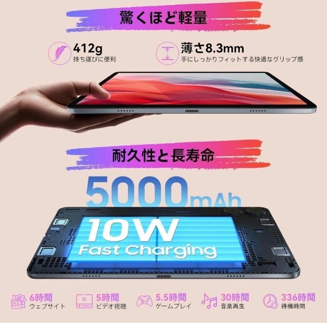 【AI タブレット 10インチ 2025年新登場】タブレットPCWi-Fiモデル