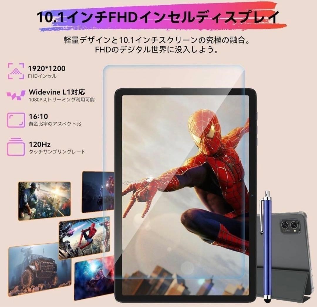【AI タブレット 10インチ 2025年新登場】タブレットPCWi-Fiモデル