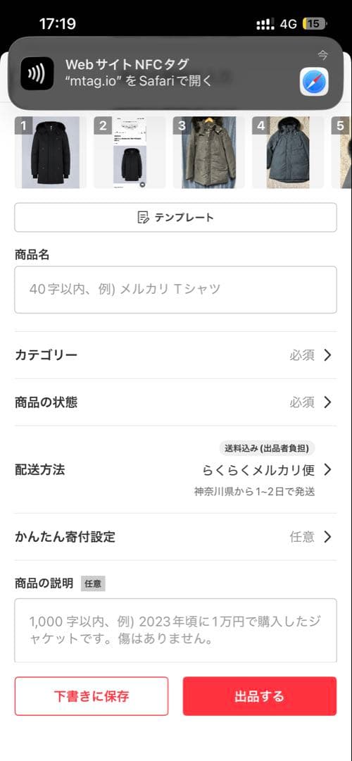 美品✨ moose knuckles ムースナックルズ ダウンジャケット コート