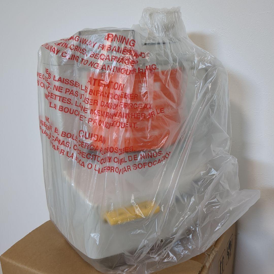 新品未使用 Amway アムウェイ フードプロセッサー　付属品付き