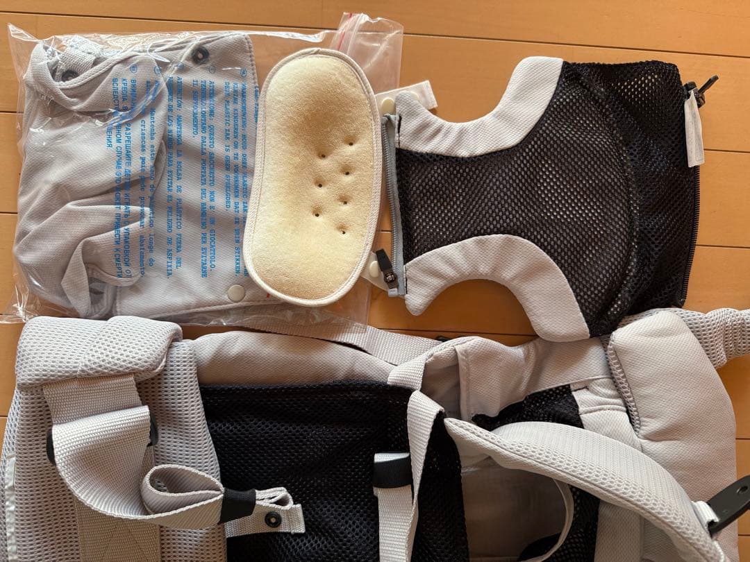 Aprica Laclis 抱っこ紐 ホワイトアッシュ