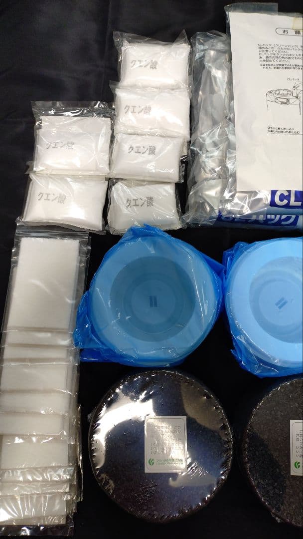 ㈱ジャノメ24時間風呂 湯名人　お手入れセット