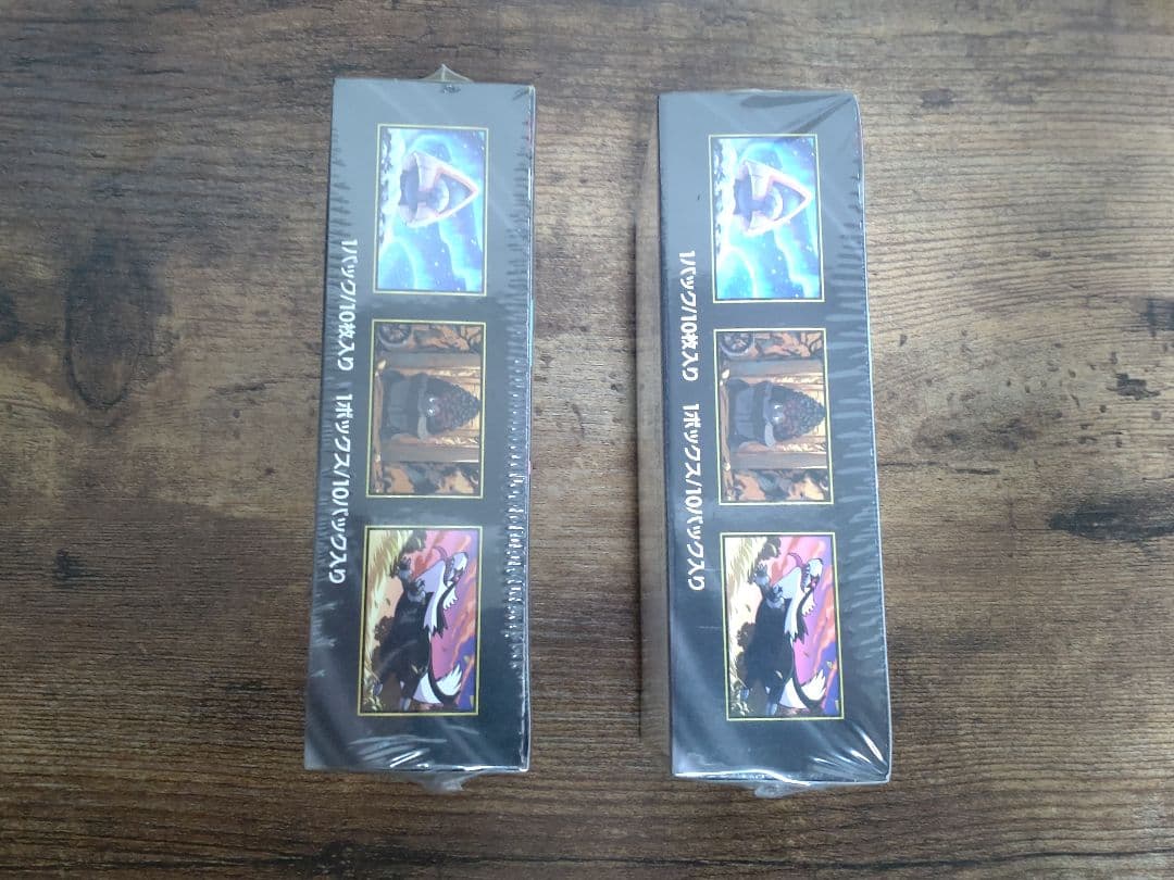 【シュリンク付】MEGAドリームex 2BOX