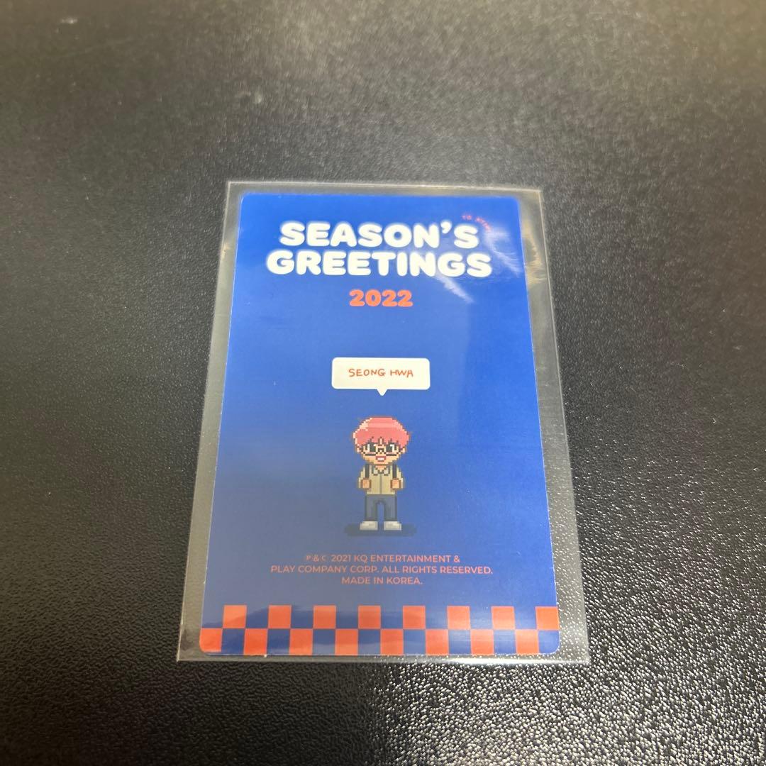 ATEEZ season greeting シーグリ2022トレカ ソンファ